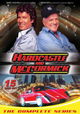 Hardcastle and McCormick