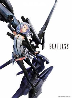 Beatless (2018)