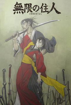 Blade of the Immortal (2019&#8209;2020)