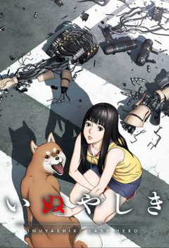 Kijk Inuyashiki Last Hero Serie 17 Nu Online Filmvandaag Nl Kijk Inuyashiki Last Hero Serie 17 Nu Online Filmvandaag Nl