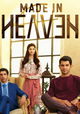Made in Heaven