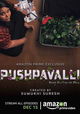 Pushpavalli