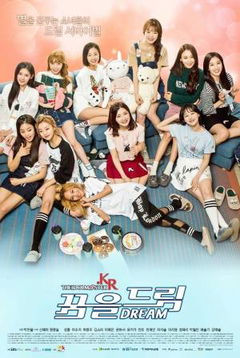The Idolm@ster.kr (2017)