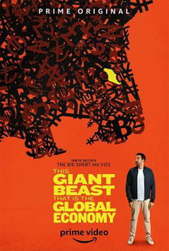This Giant Beast That is the Global Economy (2019)