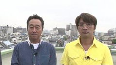 Uchimura Summers (2018)