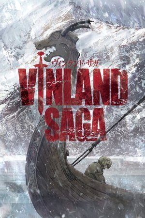 Vinland Saga (2023)