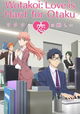 Wotakoi: Love is Hard for Otaku