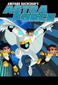 Astra Force (2016)