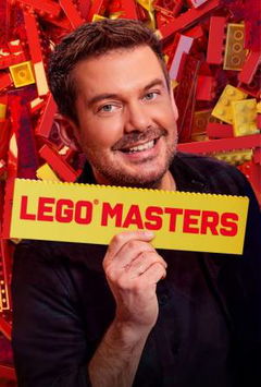 Lego Masters (2020)