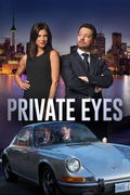 Private Eyes