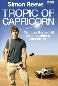 Tropic of Capricorn (2008)