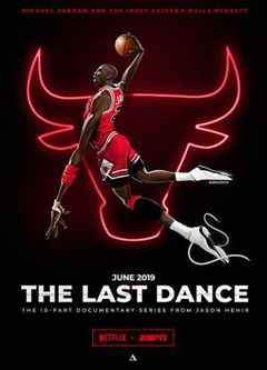 The Last Dance (2020)