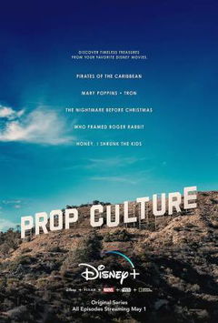 Prop Culture (2020)