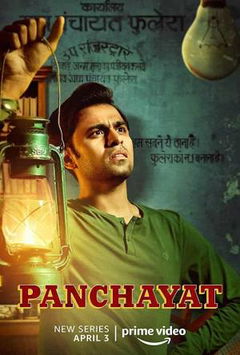 Panchayat (2020&#8209;&nbsp;)