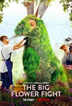 The Big Flower Fight (2020)