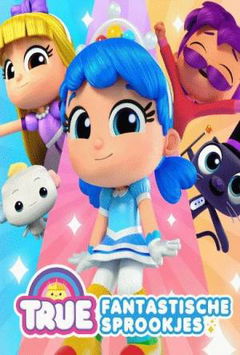 True: Terrific Tales (2020‑ )