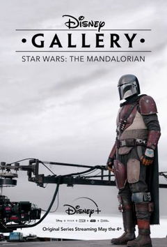 Disney Gallery: The Mandalorian (2020&#8209;2023)
