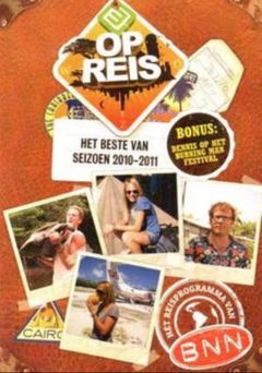 3 op Reis (2007&#8209;&nbsp;)