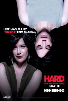 Hard (2020&#8209;2021)