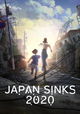 Japan Sinks 2020