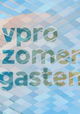Zomergasten