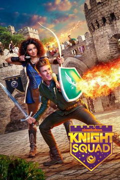 Knight Squad (2018&#8209;2019)