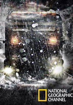 Ice Road Rescue (2015‑ )