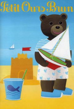 De avonturen van Bruintje Beer (2003)