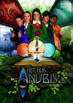 Het Huis Anubis en de Vijf van het Magische Zwaard (2010&#8209;2011)