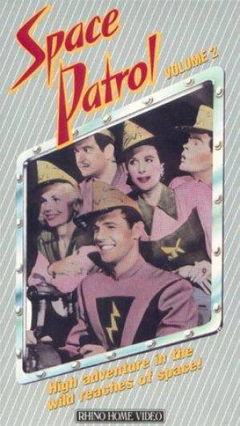 Space Patrol (1950&#8209;1955)