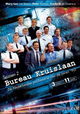 Bureau Kruislaan