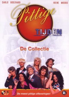 Pittige tijden (1996&#8209;1999)