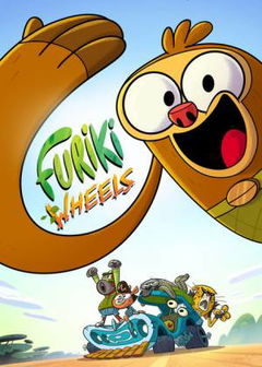 Furiki Wheels (2018)