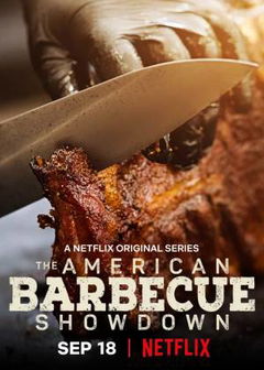 Barbecue Showdown (2020&#8209;&nbsp;)
