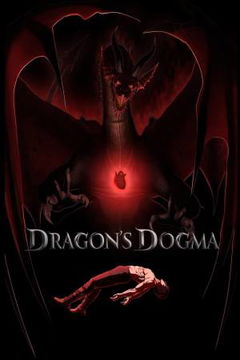 Dragon’s Dogma (2020)