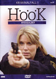 Höök (2007‑2008)