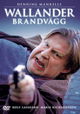 Brandvägg