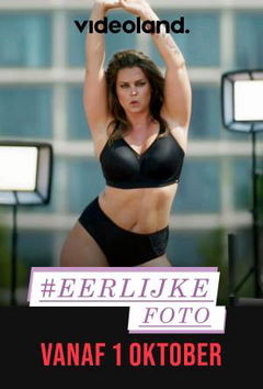 #Eerlijkefoto (2020)