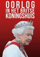 Oorlog In Het Britse Koningshuis