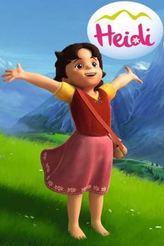 Heidi (2015&#8209;&nbsp;)