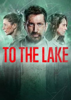 To the Lake (2019–2022)