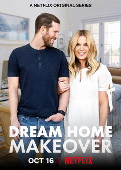Dream Home Makeover (2020‑2022)