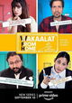 Wakaalat From Home