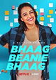 Bhaag Beanie Bhaag