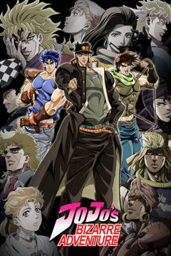 JoJo's Bizarre Adventure (2012–&nbsp;)