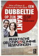 Een dubbeltje op zijn kant