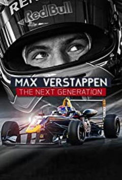 Max Verstappen: The Next Generation (2016)