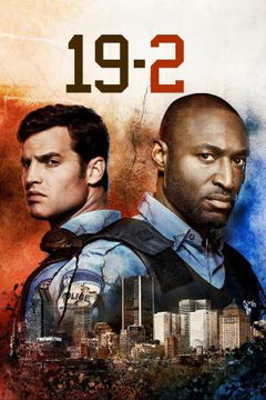 19-2 (2014&#8209;2017)