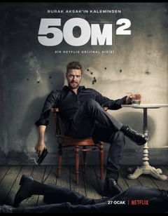 50M2 (2021)