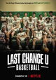 Last Chance U: Basketball